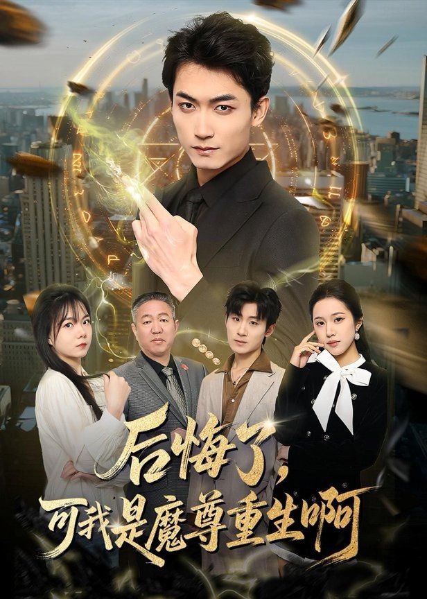 中文字幕第12页