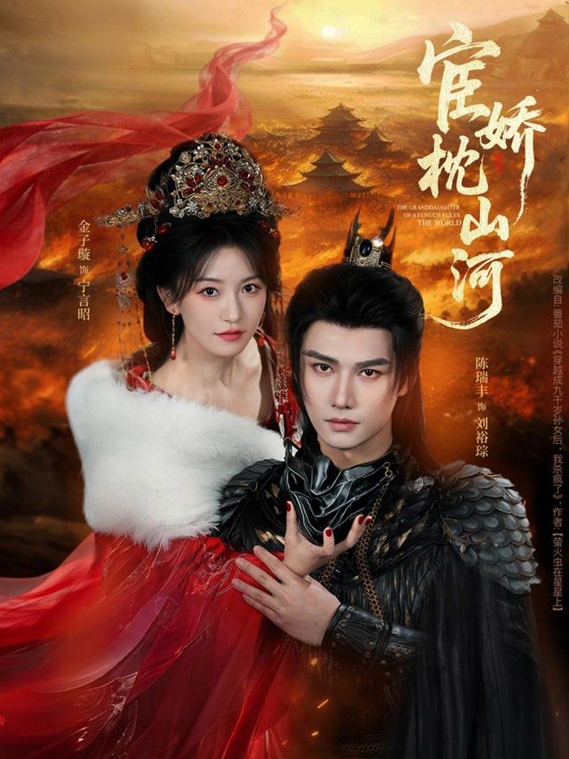 女儿的朋友完整版