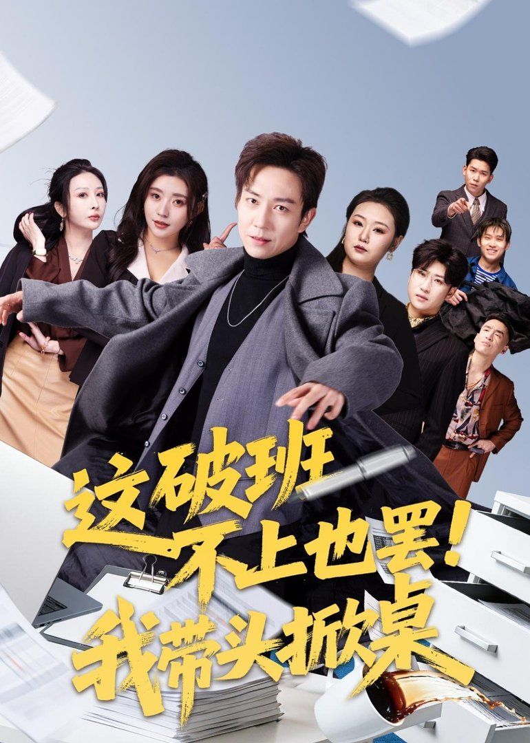 男女情侣夜间在线免费观看