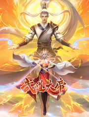 圣少女免费观看完整版