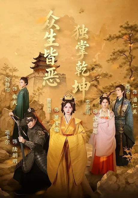 妈妈的朋友在完整