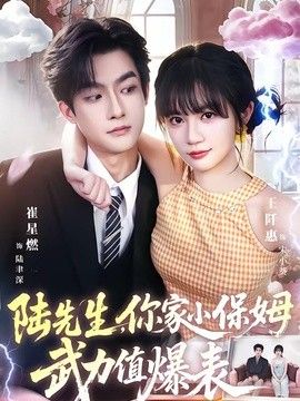 撸大师av一区二区在线观看