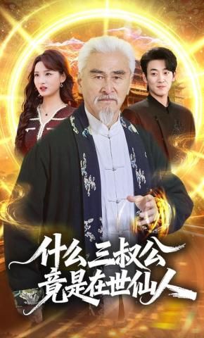 美剧高压监狱影片在线观看