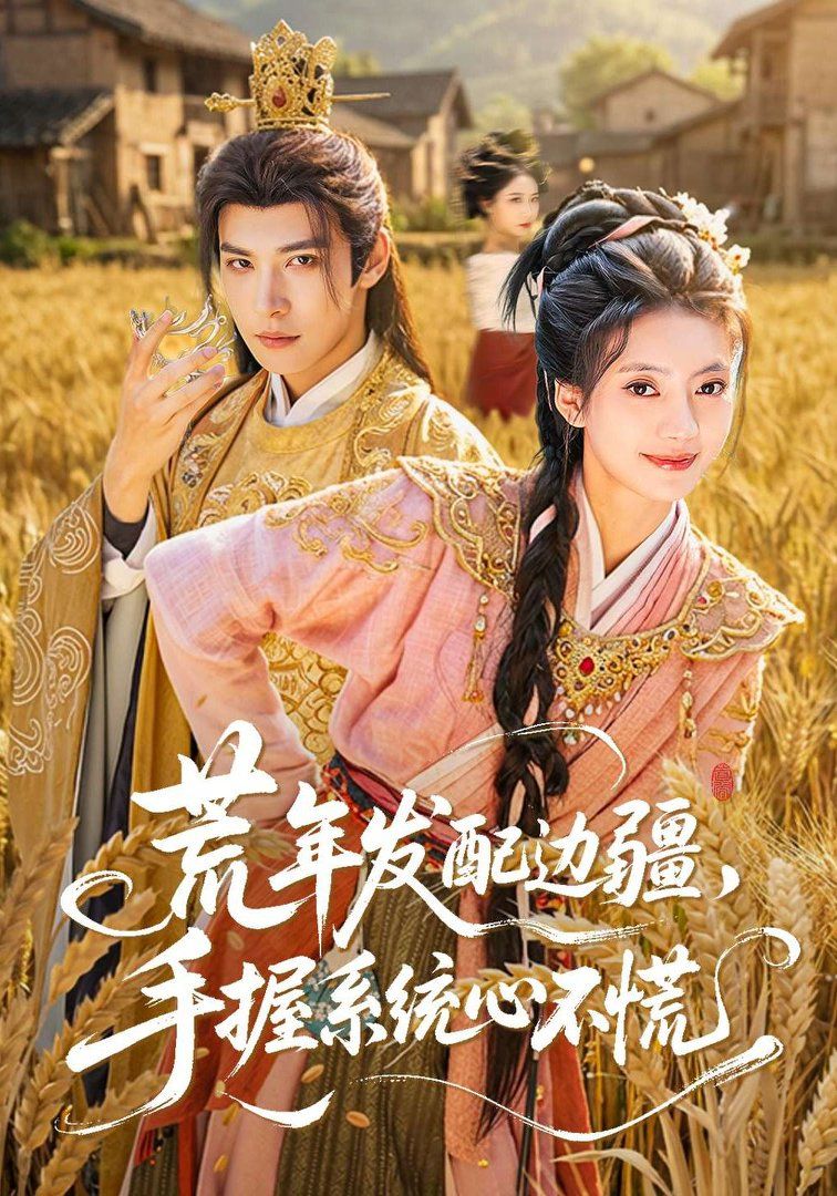 gogogo高清在线视频制作