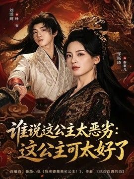 一个人看的电影免费观看大全