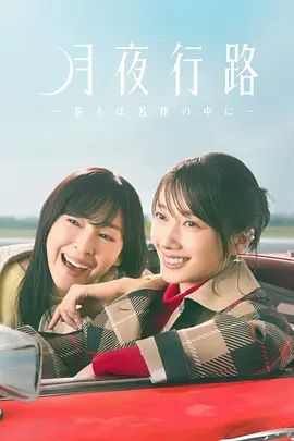 色戒电影
