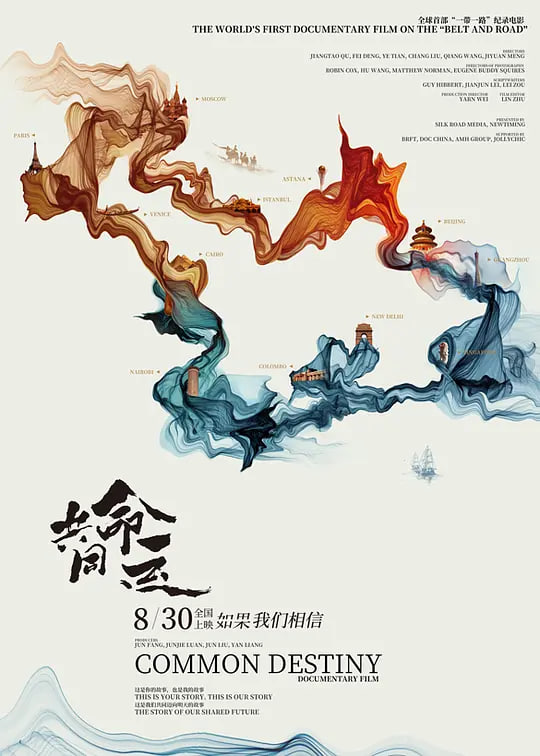 黑帮老大和我的三百六十五天