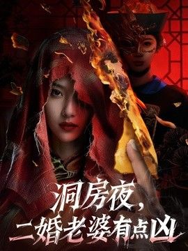 美女裸体无遮挡无遮掩免费视频