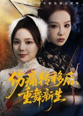 水蜜桃影视