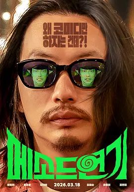 追光吧哥哥第二季在线观看完整版高清