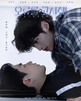 视频一区天堂va在线高清一区