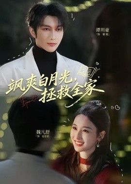战狼3免费完整电影在线看手机版