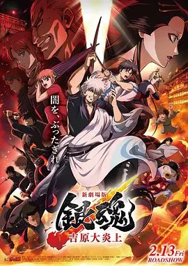 2020中文字幕在线