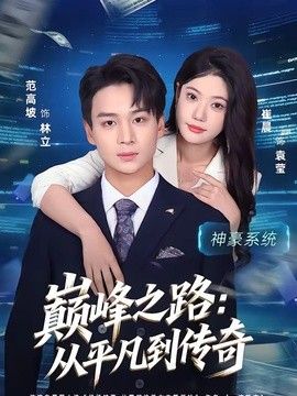 中文字幕无码视频