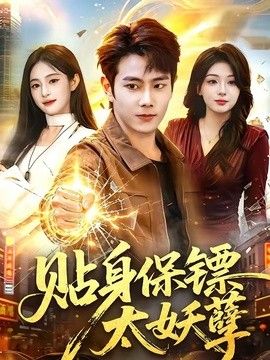 中文在线版免费视频看电视剧