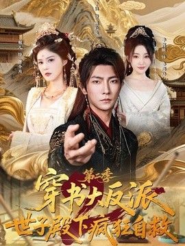 中文在线字幕观看电视剧网站