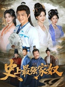 2021最新中文字幕