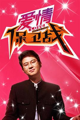 小女孩们满天星
