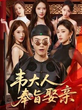 亚洲中文字幕电影大全