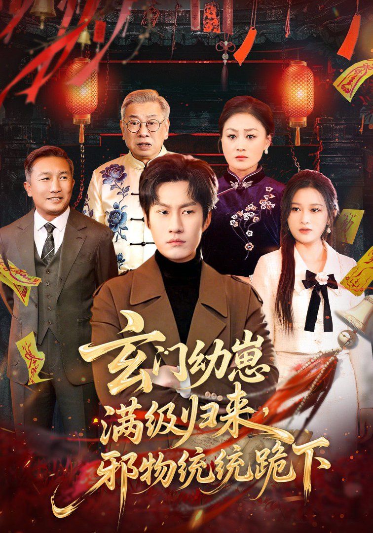 两个人看的视频