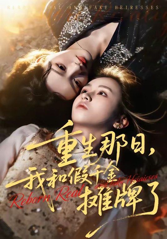 无人战舰的视频大全在线观看高清