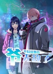 卡通动漫日韩一三区