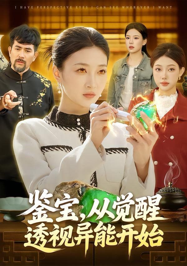欧美男男在线观看