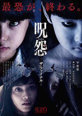 电影身为人母