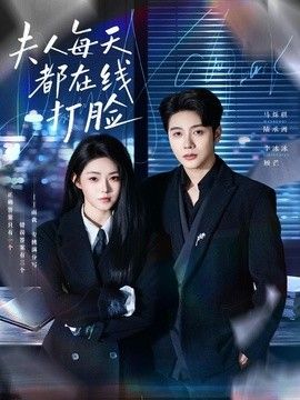 女儿的朋友3