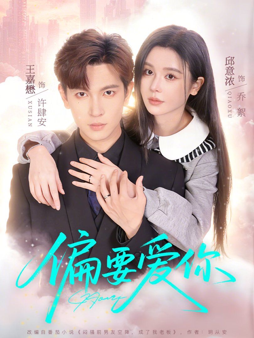漂亮的女邻居bd韩国电影