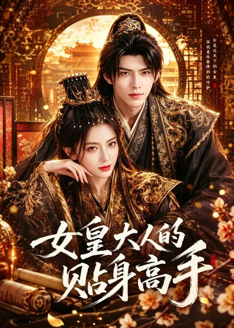 鲁大师电影院免费
