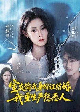 鲁大师中文字幕视频在线观看