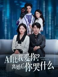 无颜之月第一季免费全集动漫