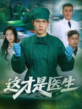 鲁大师TV视频在线