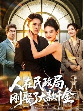 清宫性史1一5级bd
