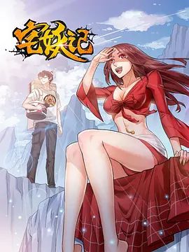 亚州精品一区二区三区视频