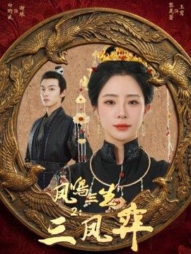 爱我几何电影完整版播放