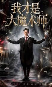 无人孤岛完整视频播放在线观看高清