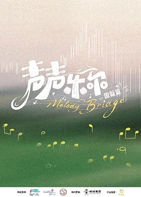 韩国女生宿舍在线观看