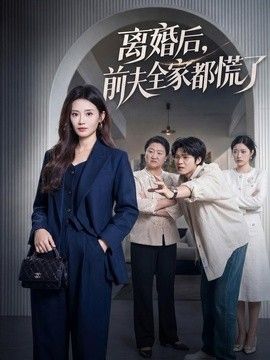 帆布鞋棉袜s女王m踩踏视频调教