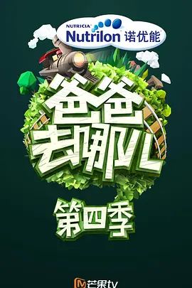 在线观看无码中文字