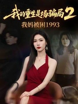 中文字幕第69页