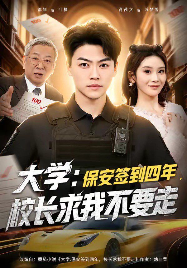 鲁大师电影网