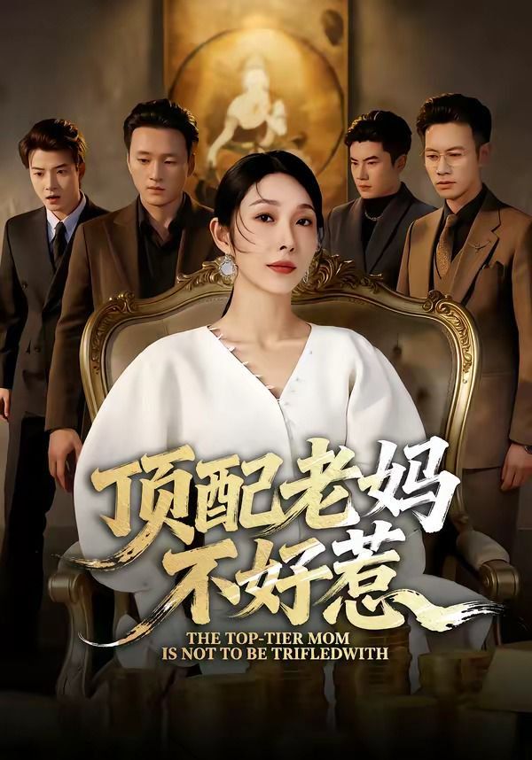 人猿泰山意大利语1995