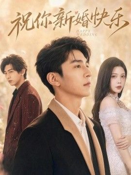 漂亮妈妈韩国1080p中文字幕