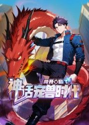 同性恋电影