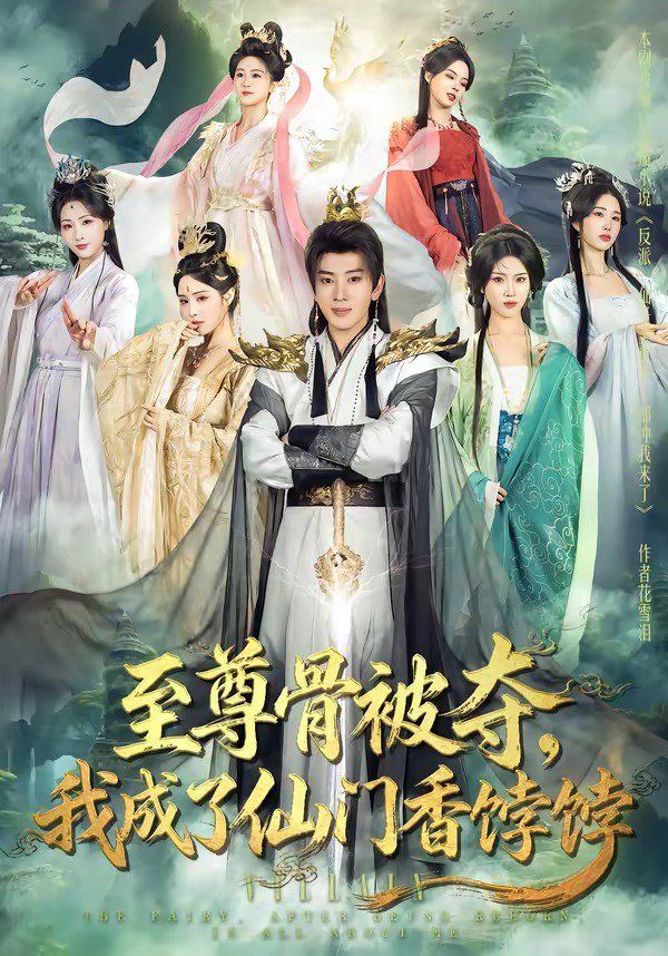 鲁大师影院在线观看免费直播电视