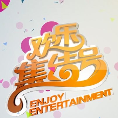 斗罗大陆のエロ动漫在线观看中文字幕一区二区精品区