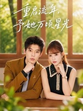 无人孤岛生活视频大全高清在线观看免费