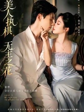 最新在线中文字幕